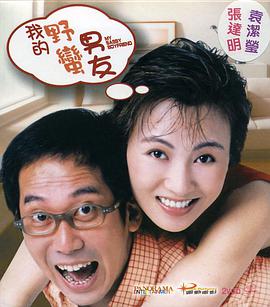 狼人就干网