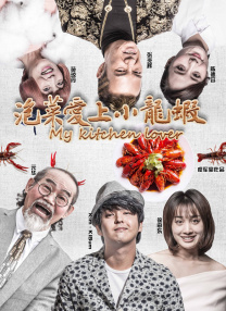 狼人就干网